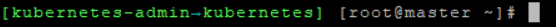 k8s-prompt » Enterprisecoding